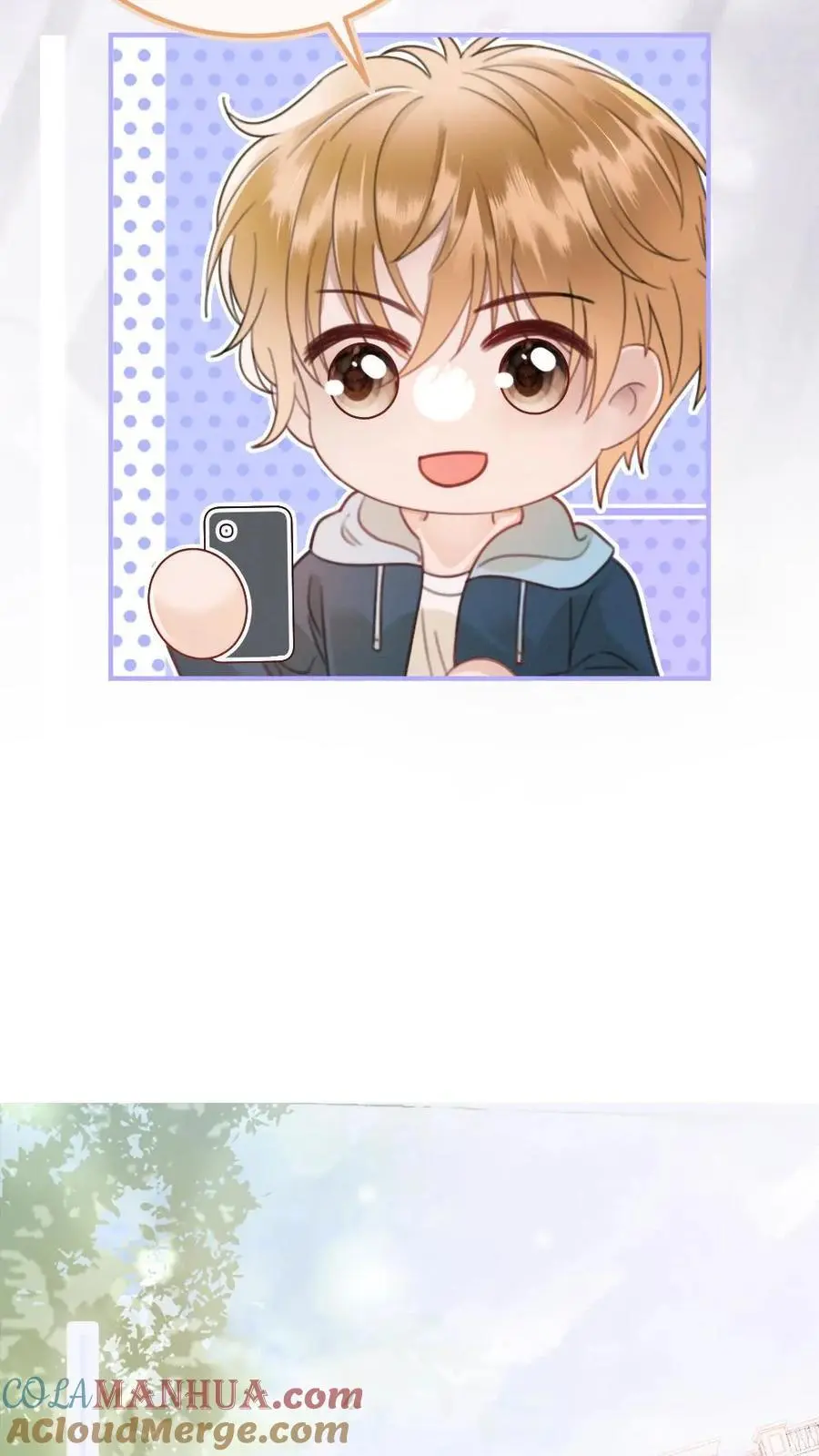第139话 入洞房 第13页