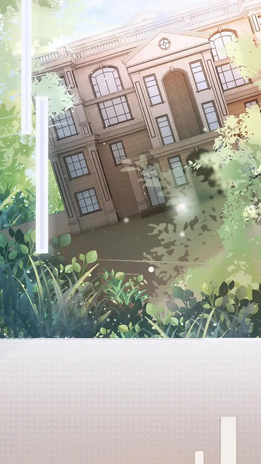 第139话 入洞房 第14页