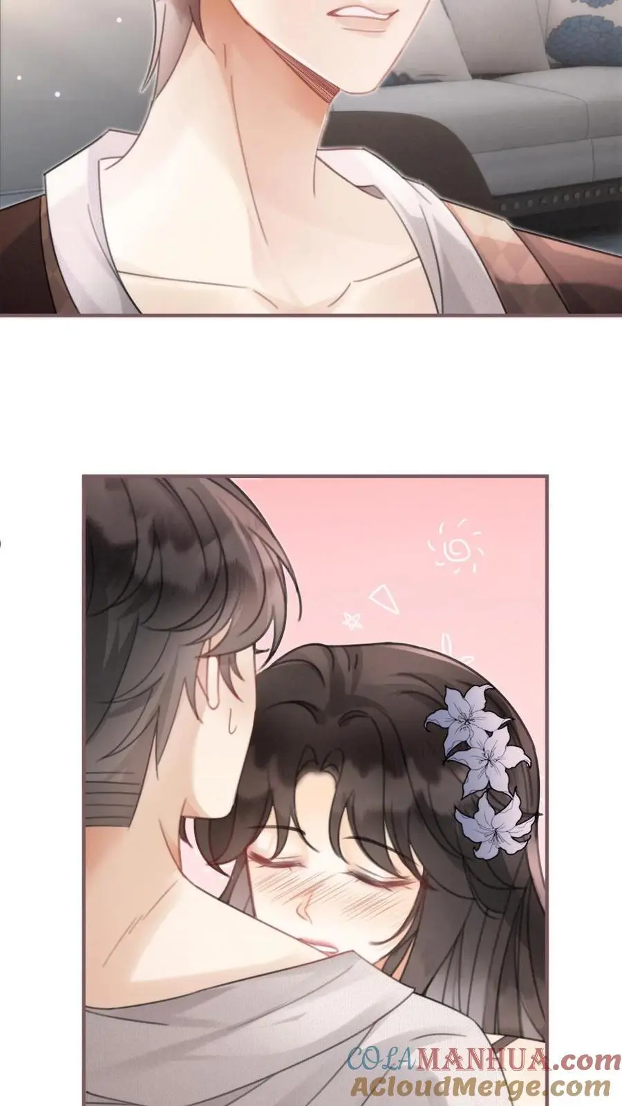 第129话 后台涩涩？ 第15页