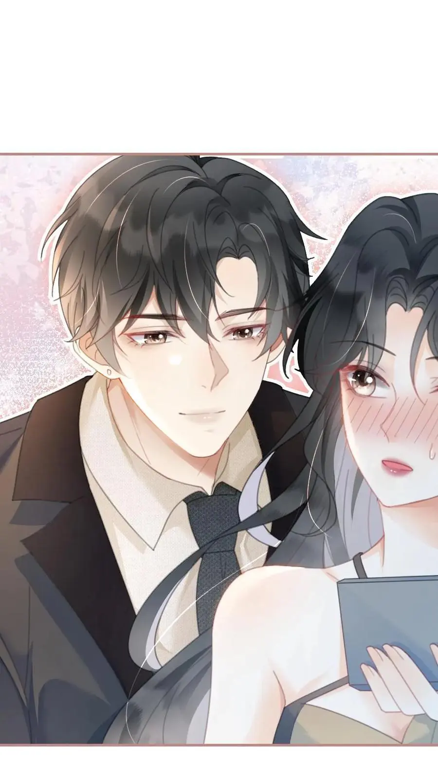 第127话 撩骚的花孔雀 第12页