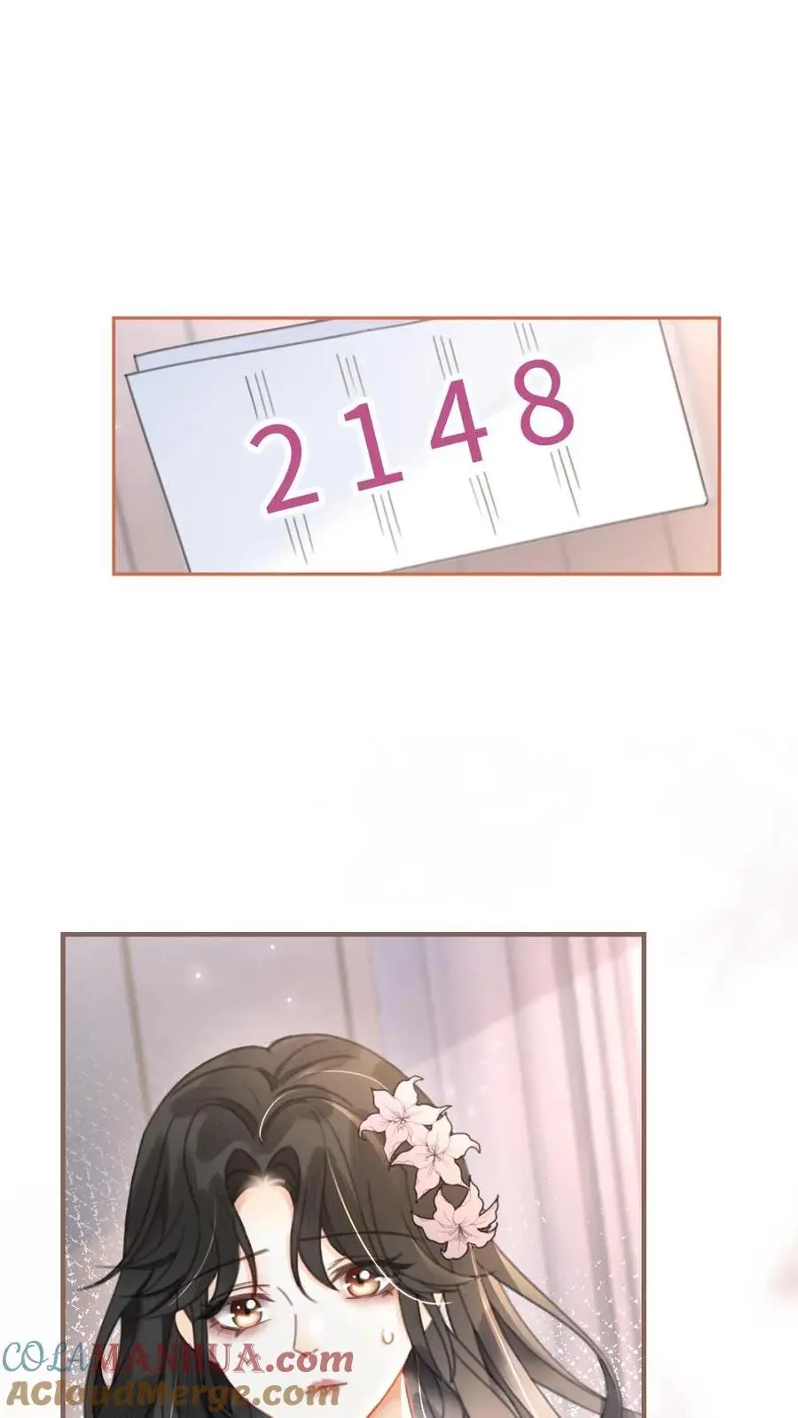 第126话 直播夸赞！ 第25页