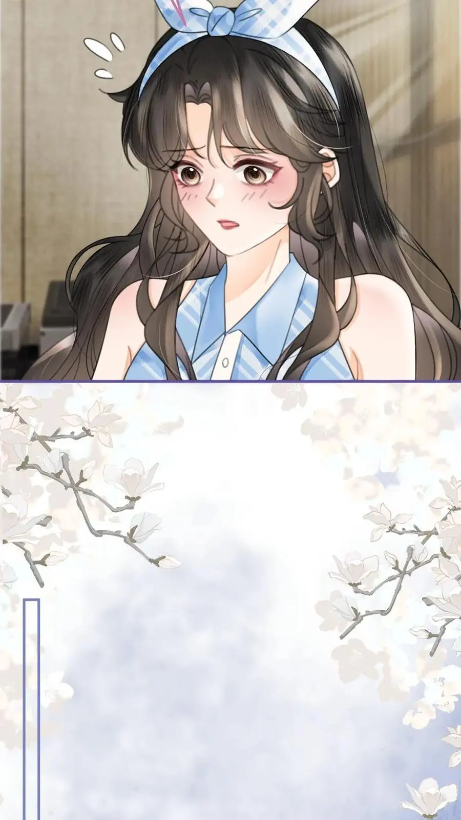 第120话 以身试法，亲身调教 第6页