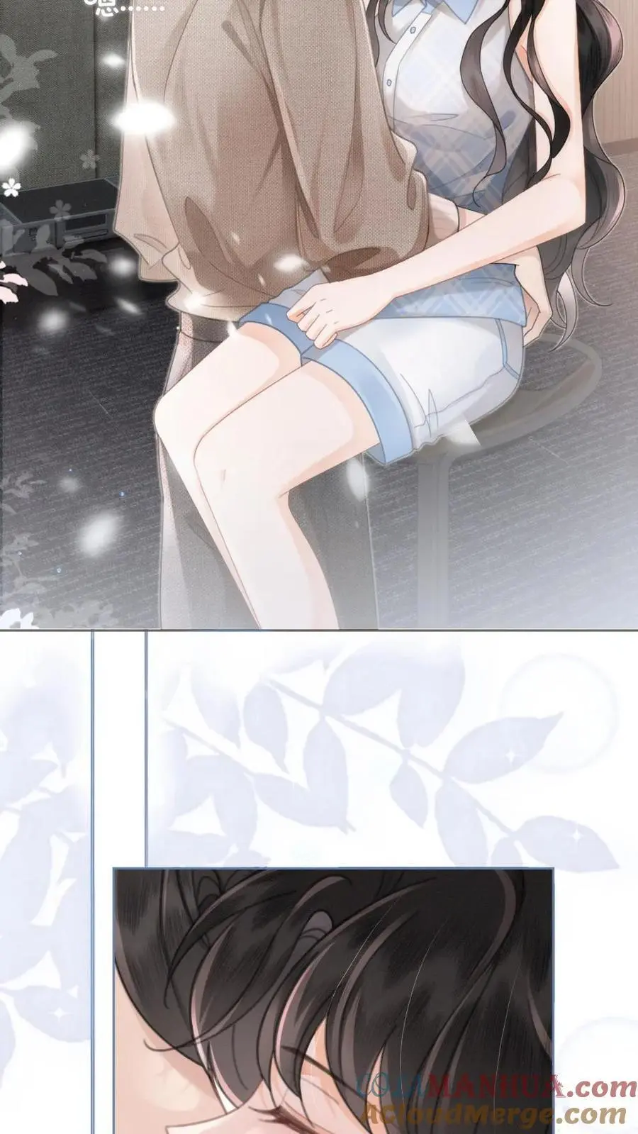 第117话 录音棚之吻 第17页