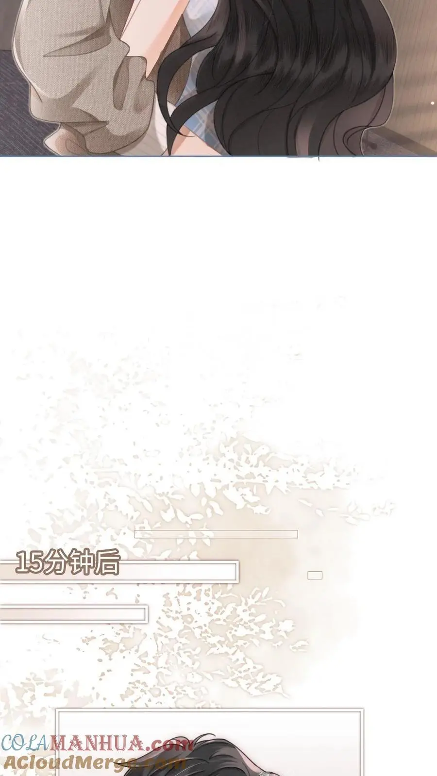 第117话 录音棚之吻 第19页