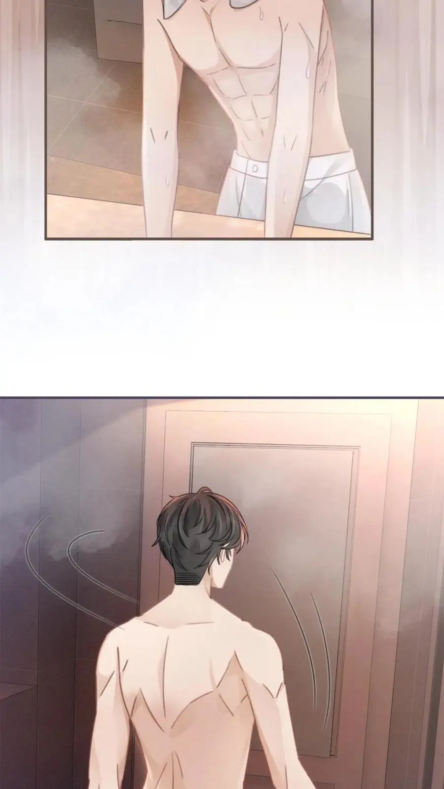 第116话 语音情话蛊到酥！ 第10页