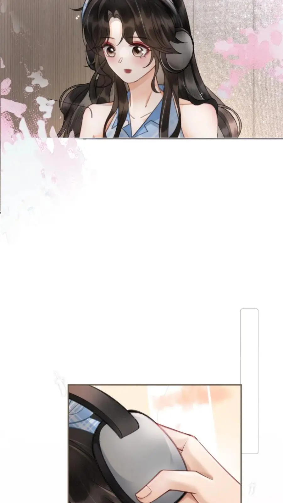 第116话 语音情话蛊到酥！ 第26页