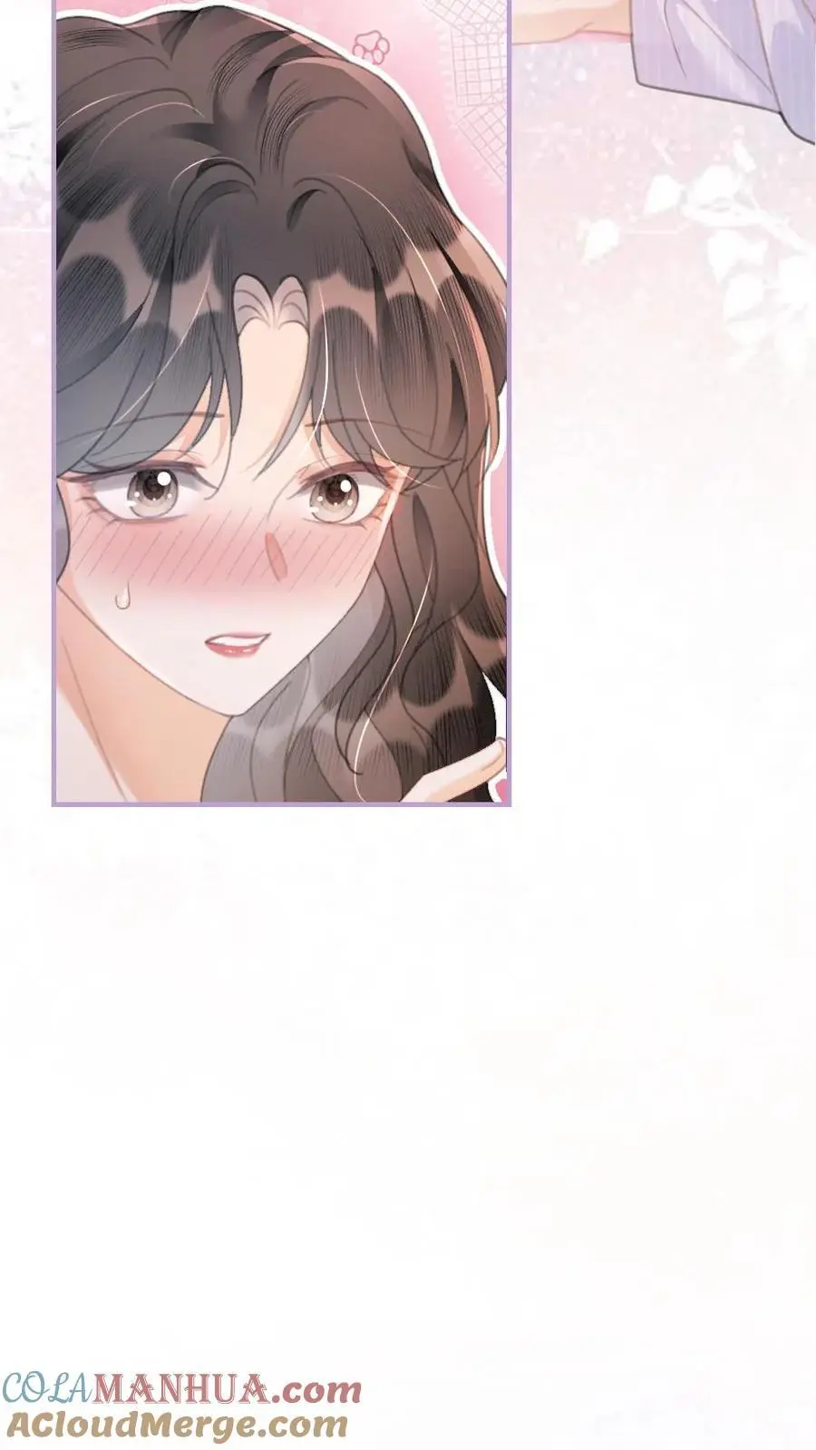 第109话 撩拨 第9页