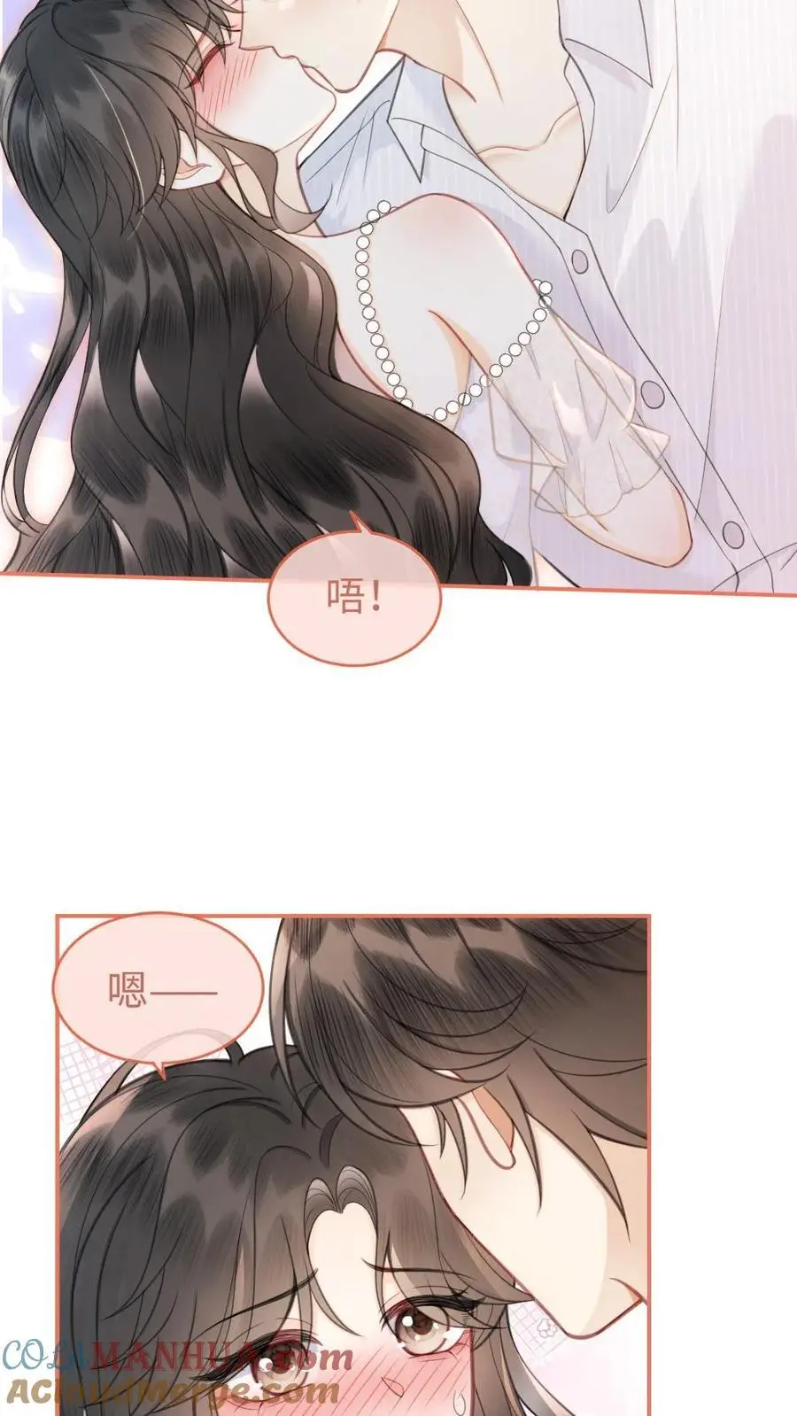 第108话 防线崩塌 第23页
