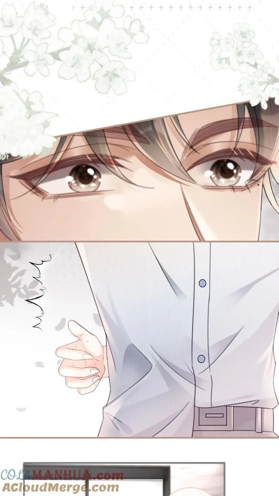 第107话 主动出击！ 第23页
