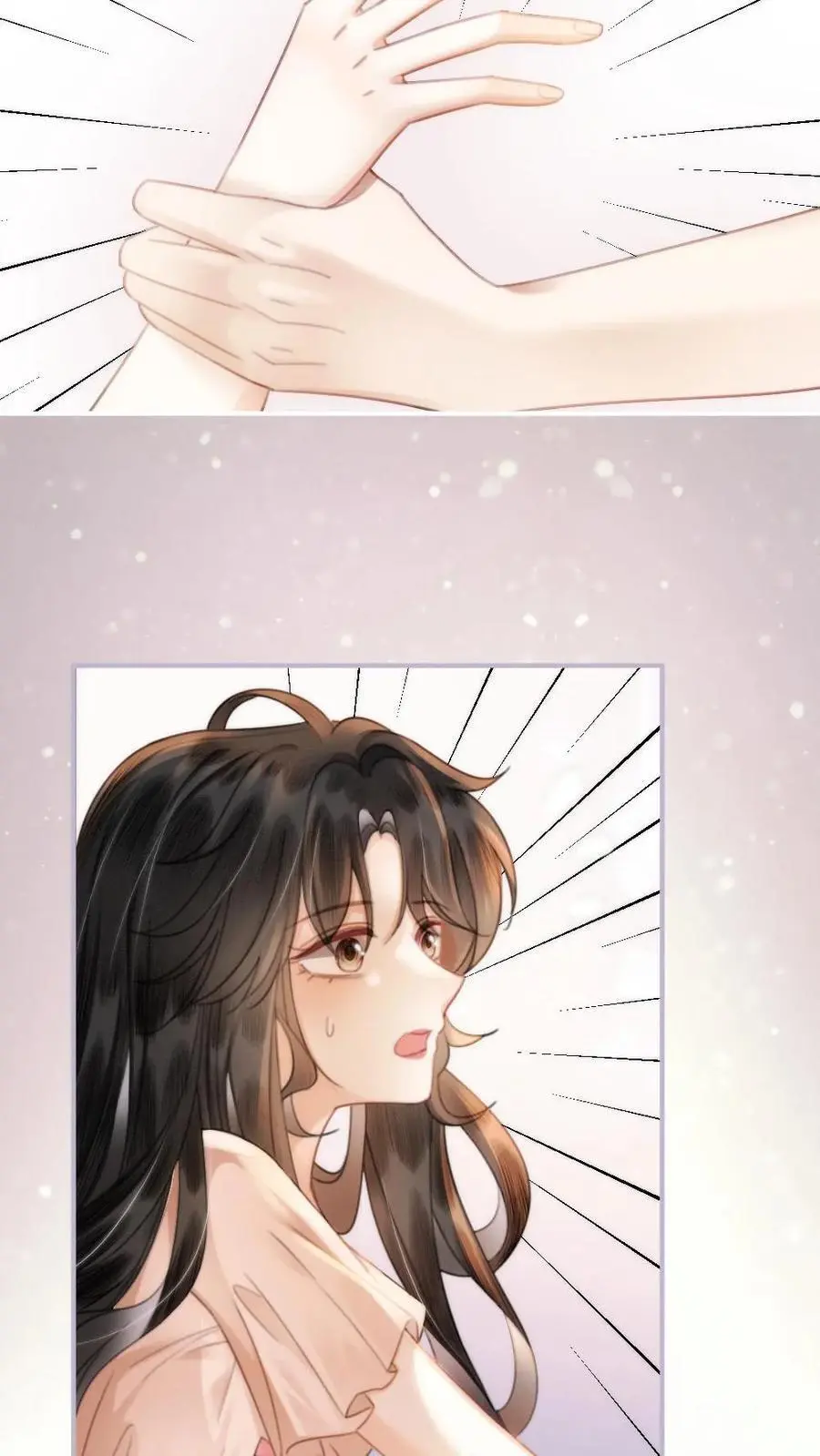 第103话 酒醒清晨 第14页