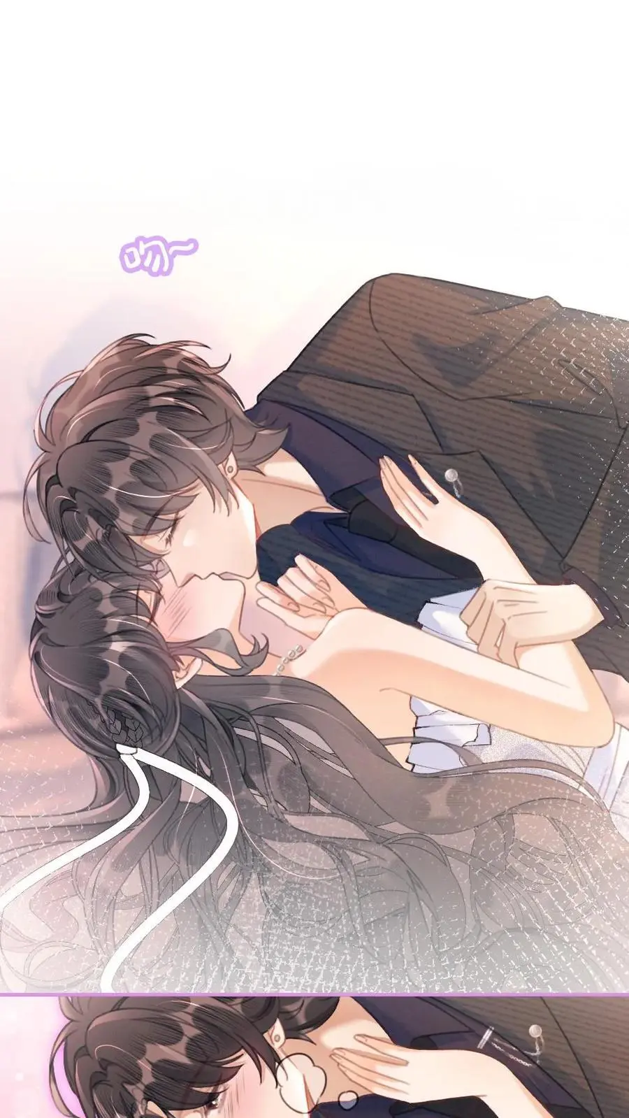 第102话 十里红妆锁死！ 第2页