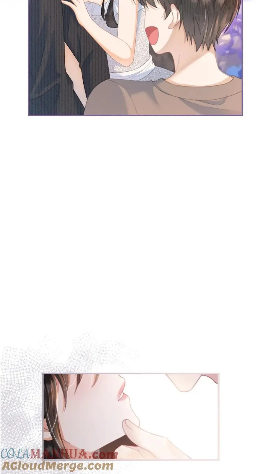 第94话 心动测试 第17页