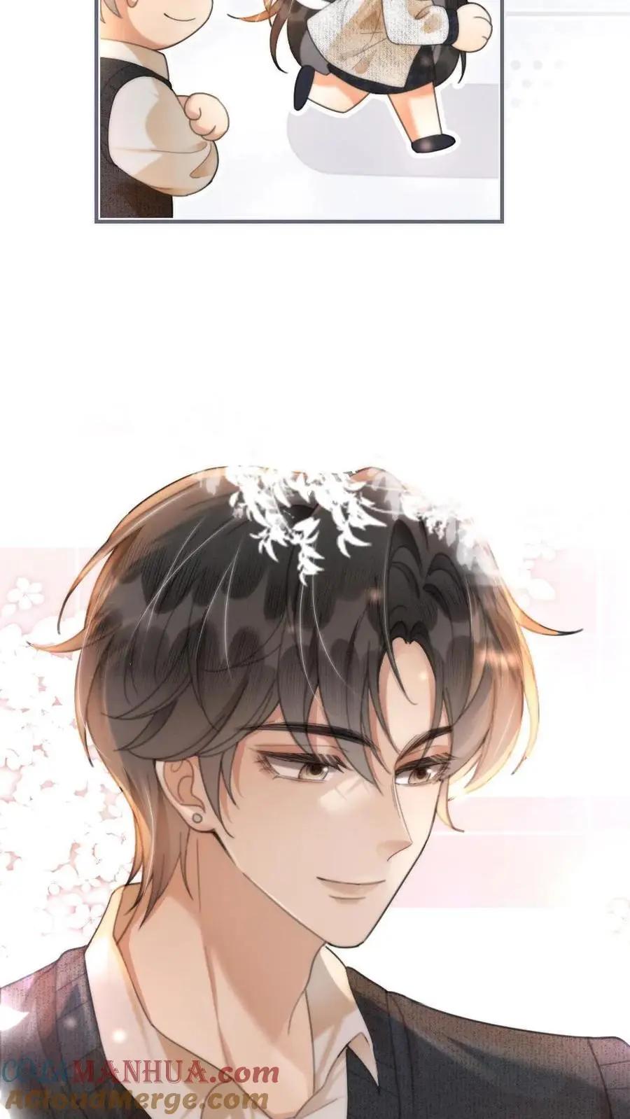 第89话 戴上戒指 第9页
