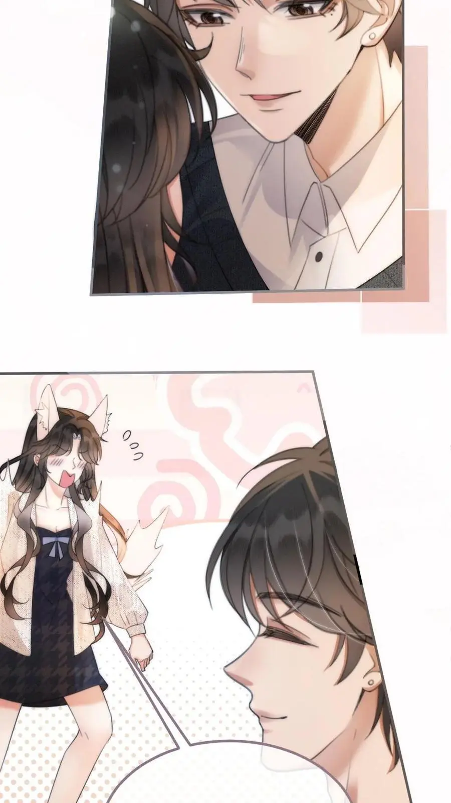 第89话 戴上戒指 第18页