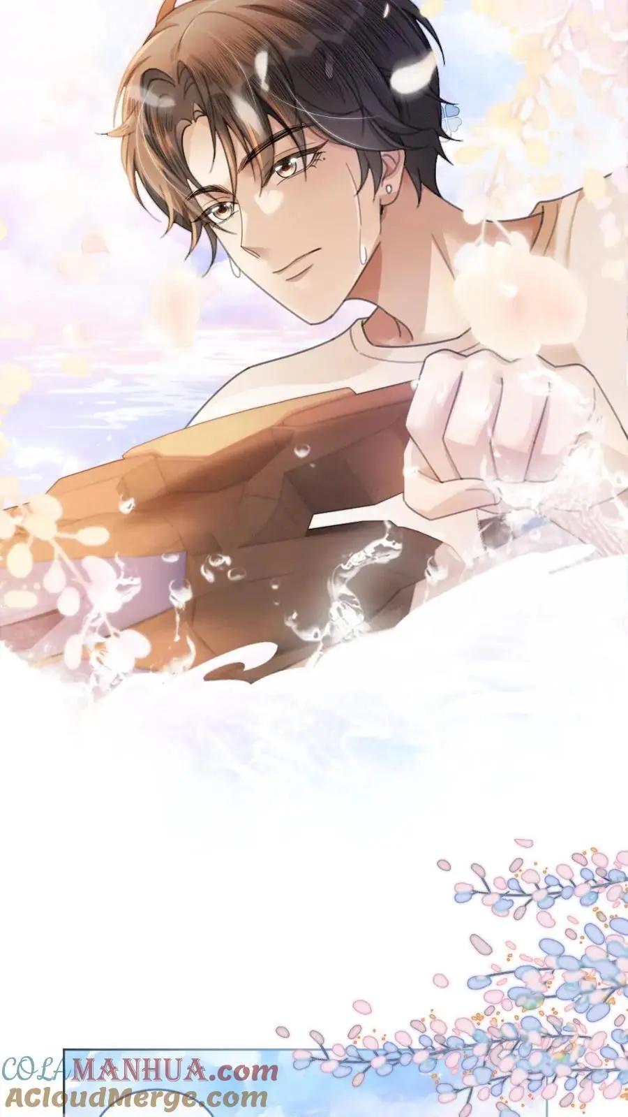 第86话 神仙车技！ 第11页
