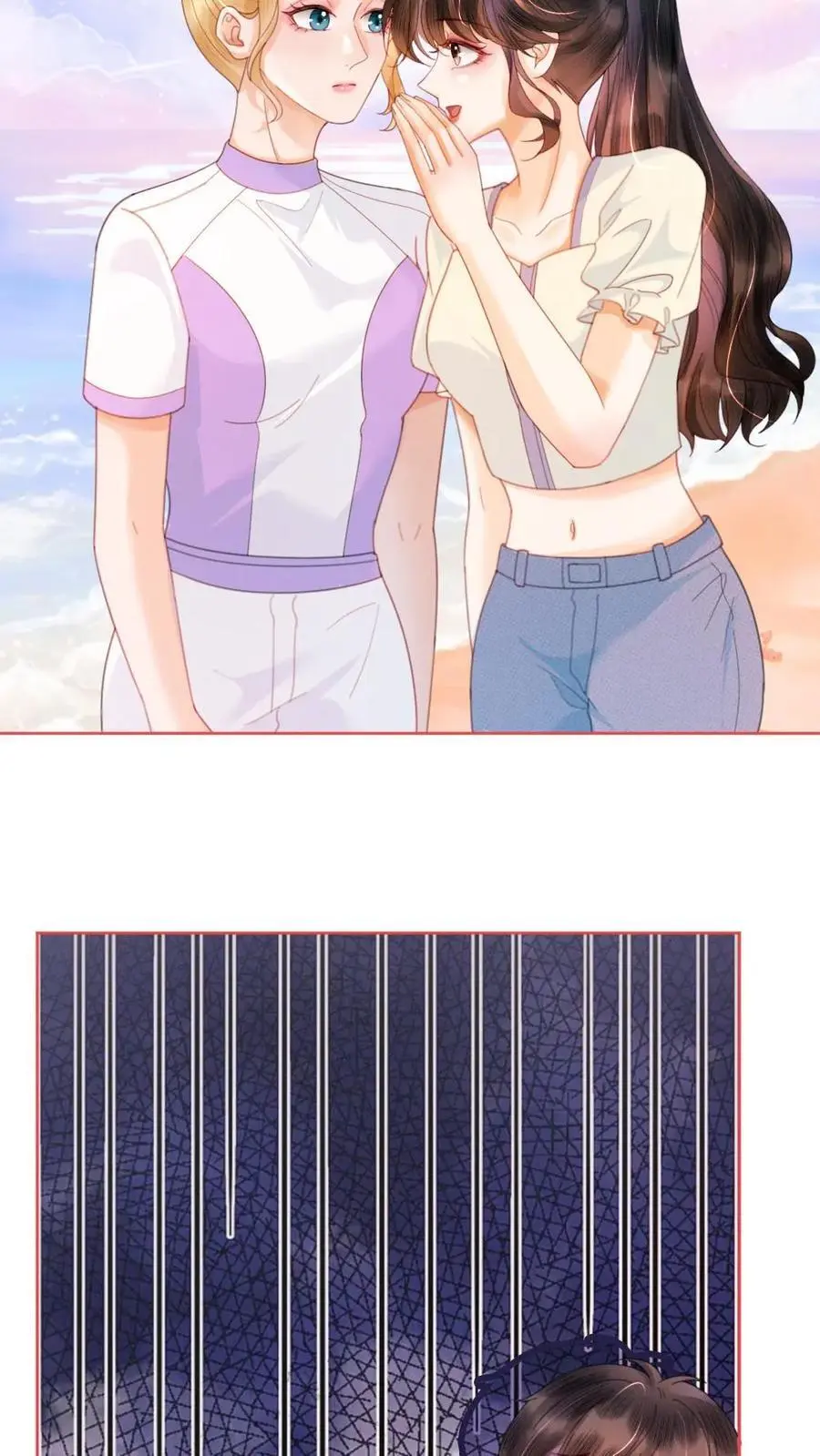 第85话 直戳心脏砰砰跳！ 第4页