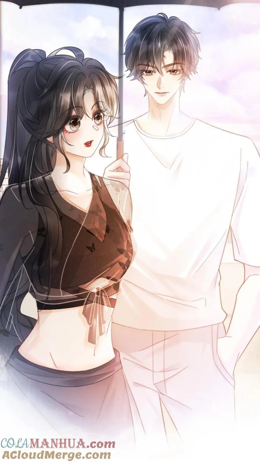 第79话 诱她哄她~ 第5页