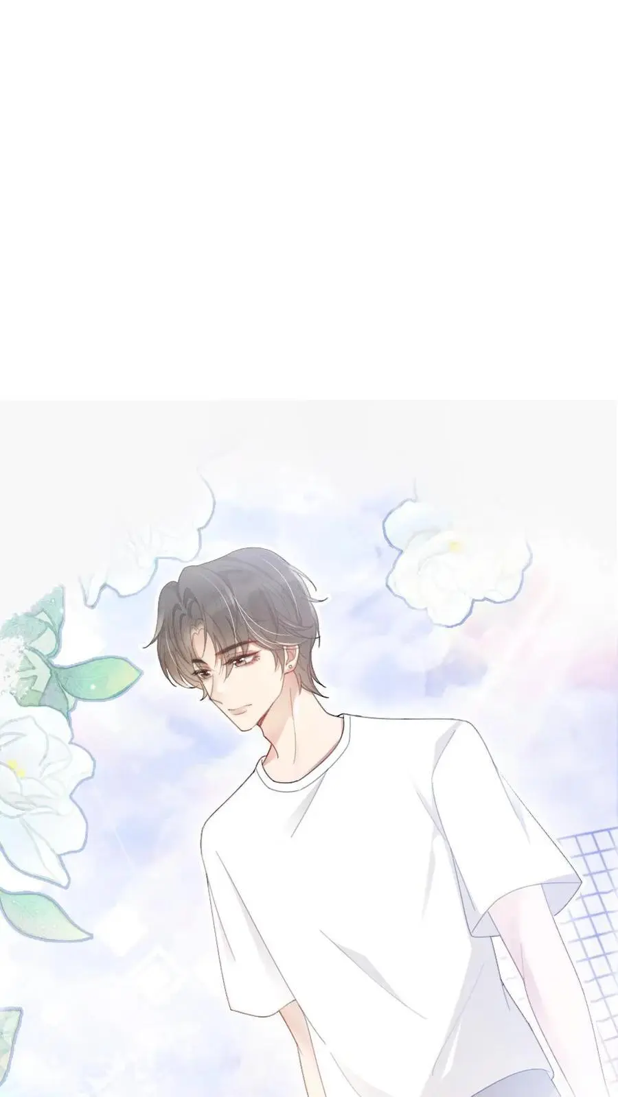 第74话 沙滩排球赛 第14页