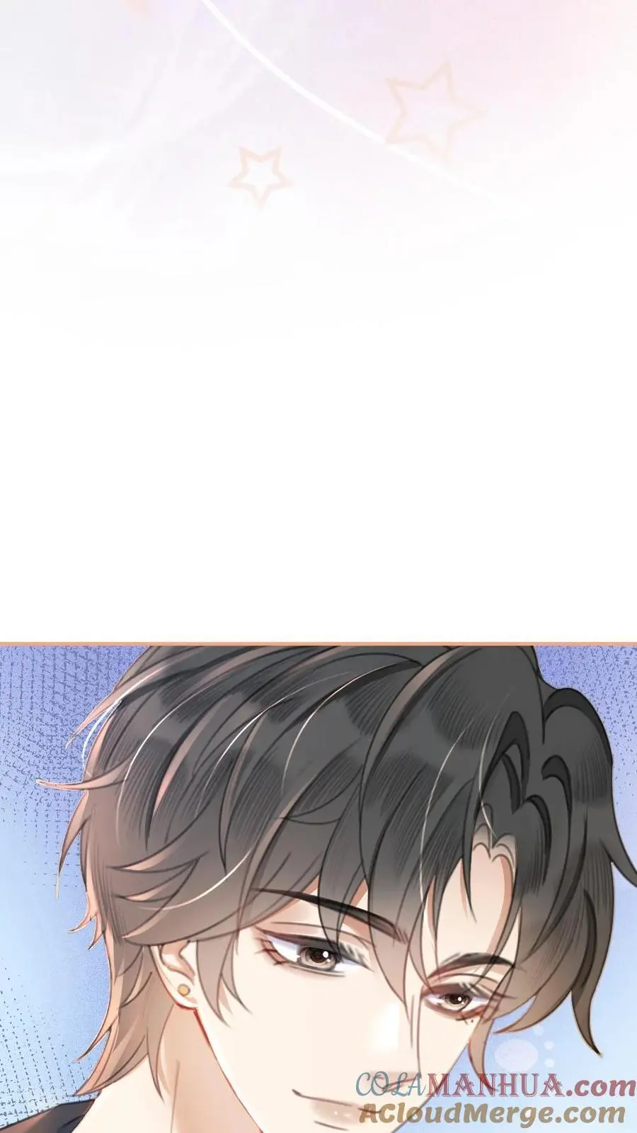 第68话 撩到血液发烫 第19页