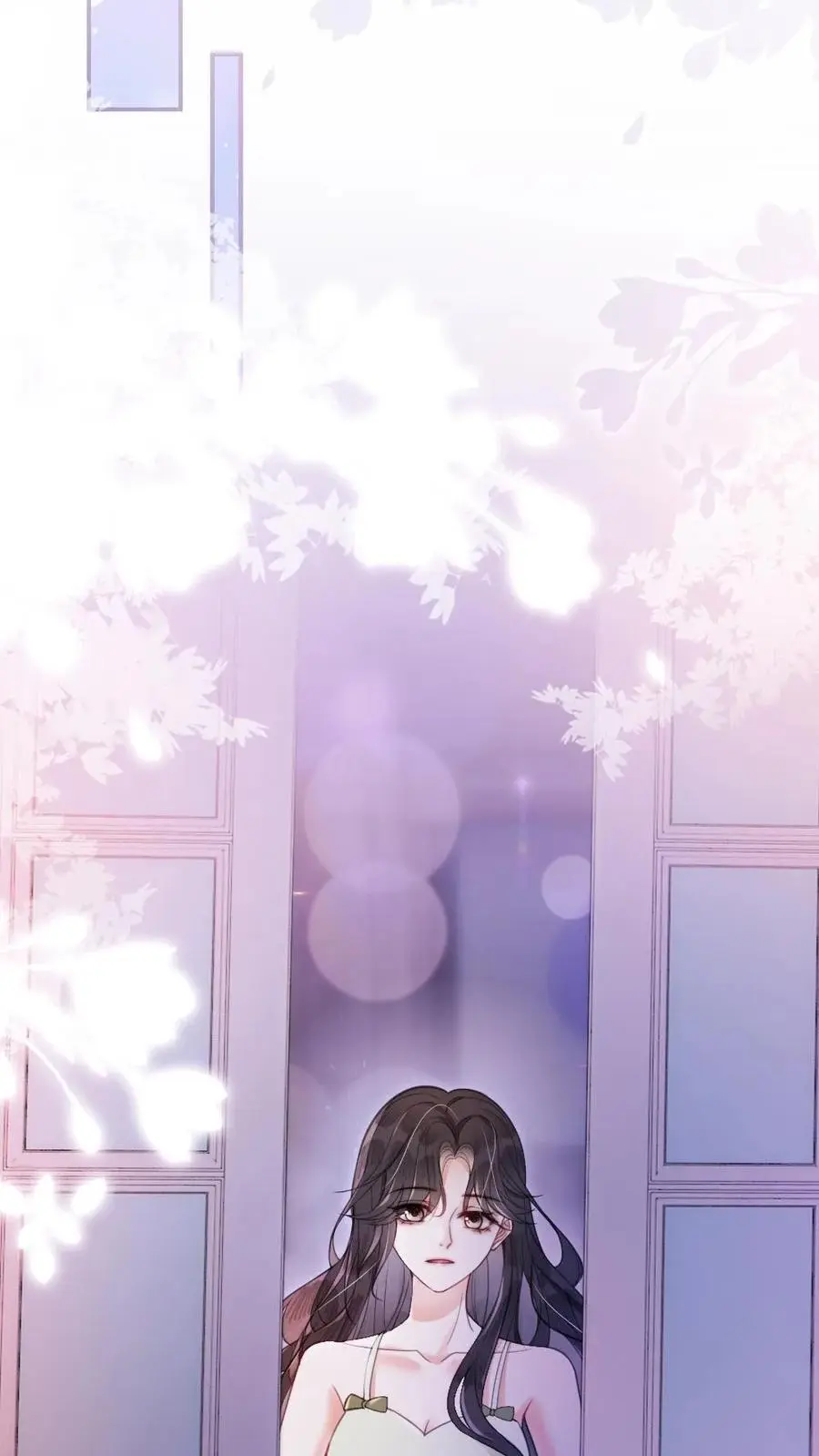 第64话 黎酒学历大曝光 第16页