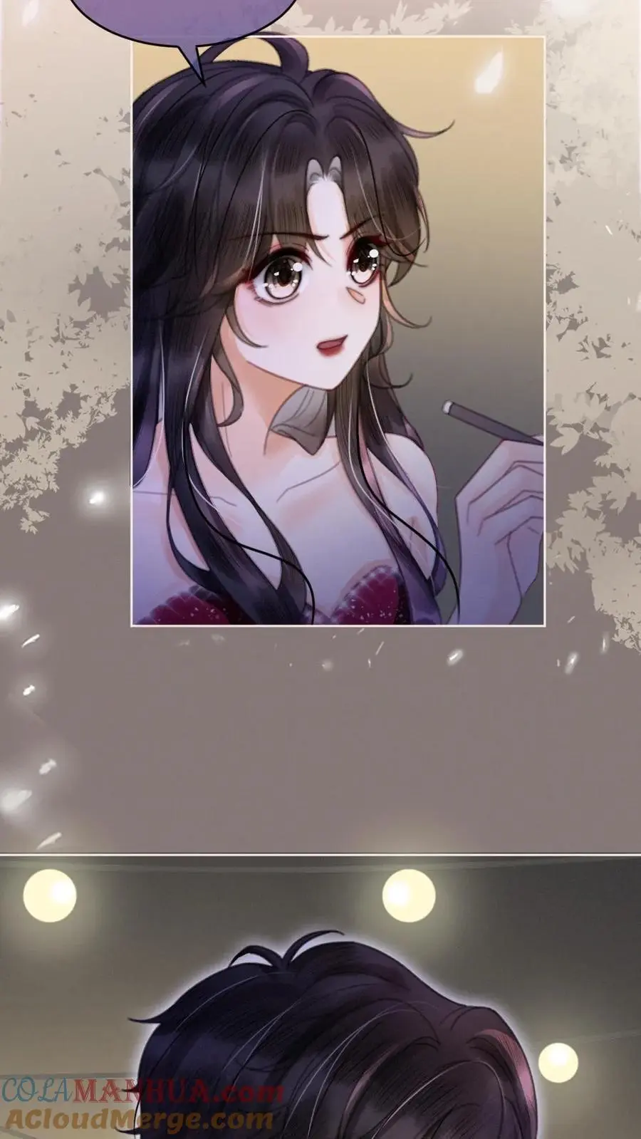 第61话 嘴硬心软的小猫 第27页