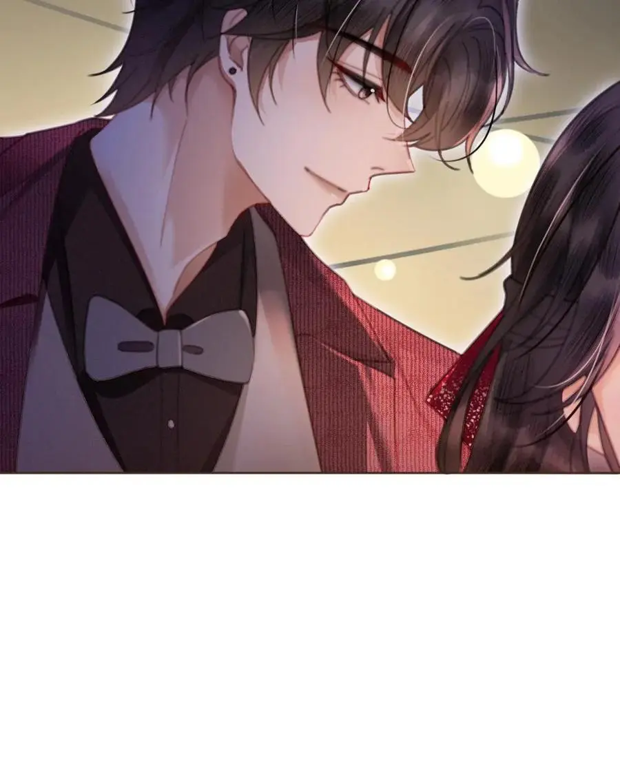 第61话 嘴硬心软的小猫 第28页