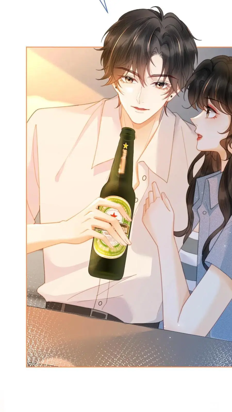 第56话 直播爆料 第26页
