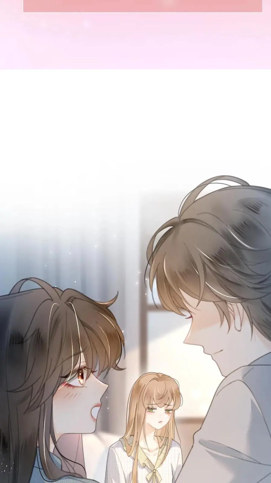 第54话 时肆哥哥帮你赢 第18页