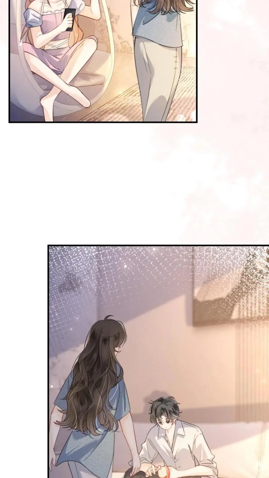 第52话 装失忆？ 第10页