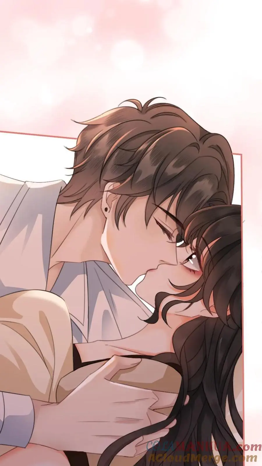 第51话 小酒主动亲亲 第29页