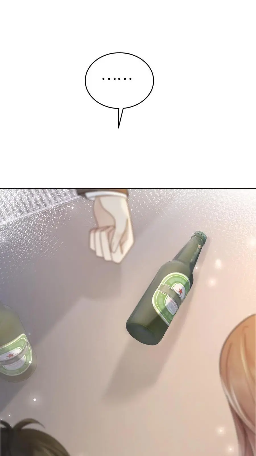 第47话 真心话or大冒险 第2页
