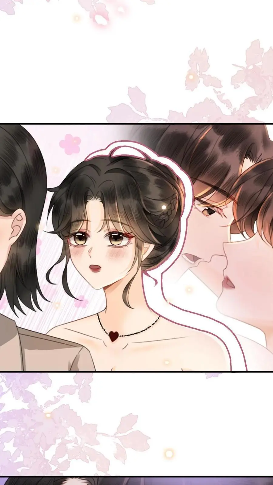 第46话 见家长 第18页