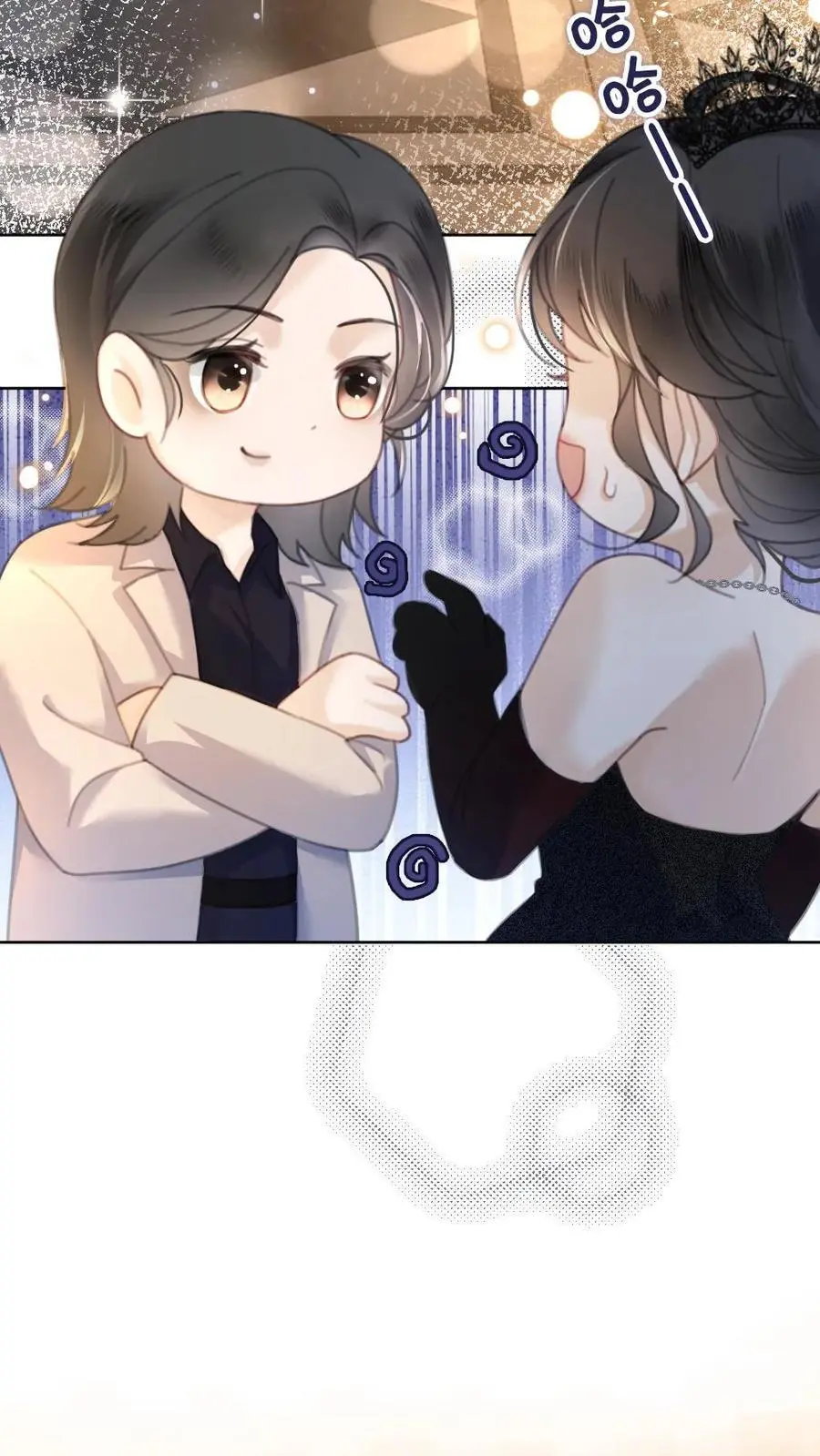 第44话 拍接吻照 第10页