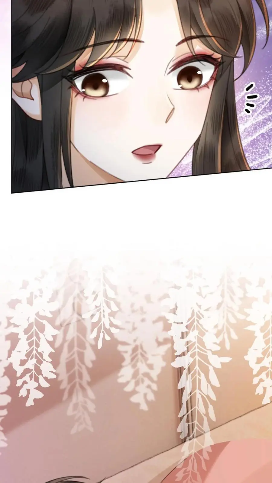 第40话 解锁神秘房间 第32页