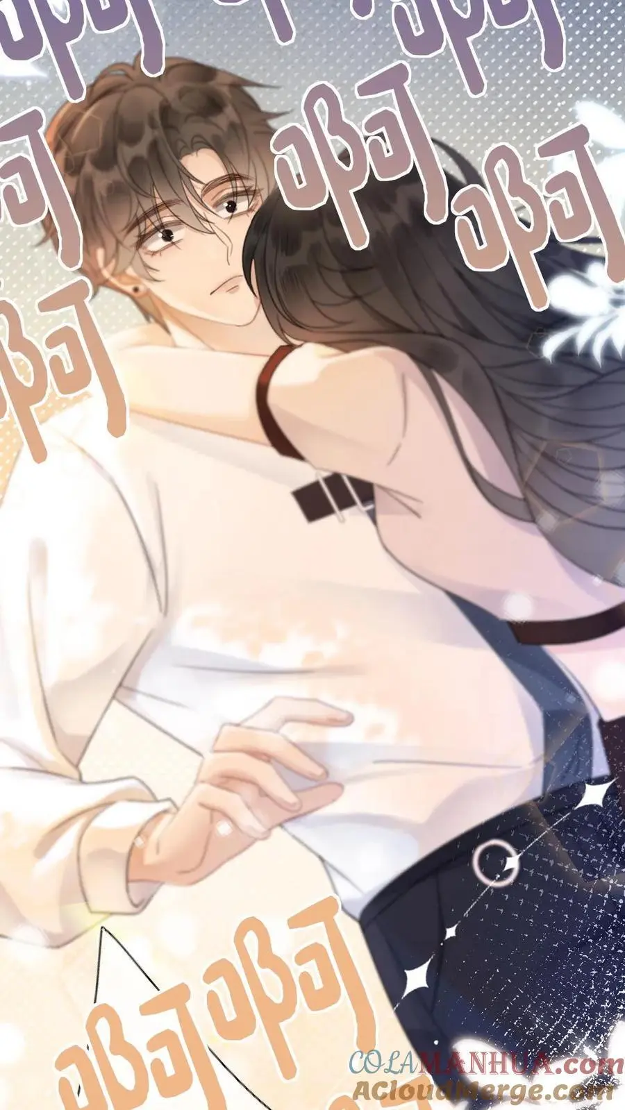 第39话 套路满满 第13页