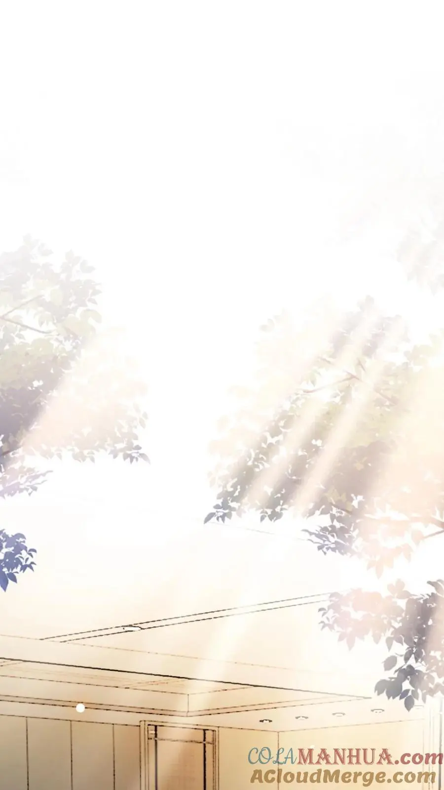 第39话 套路满满 第23页
