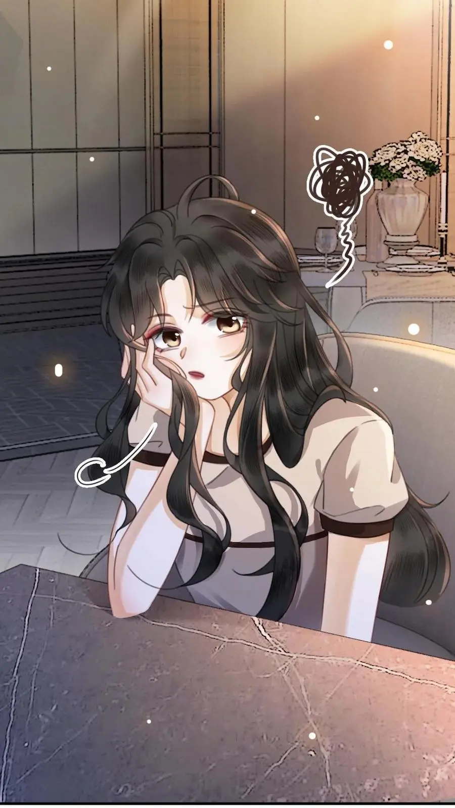 第39话 套路满满 第24页