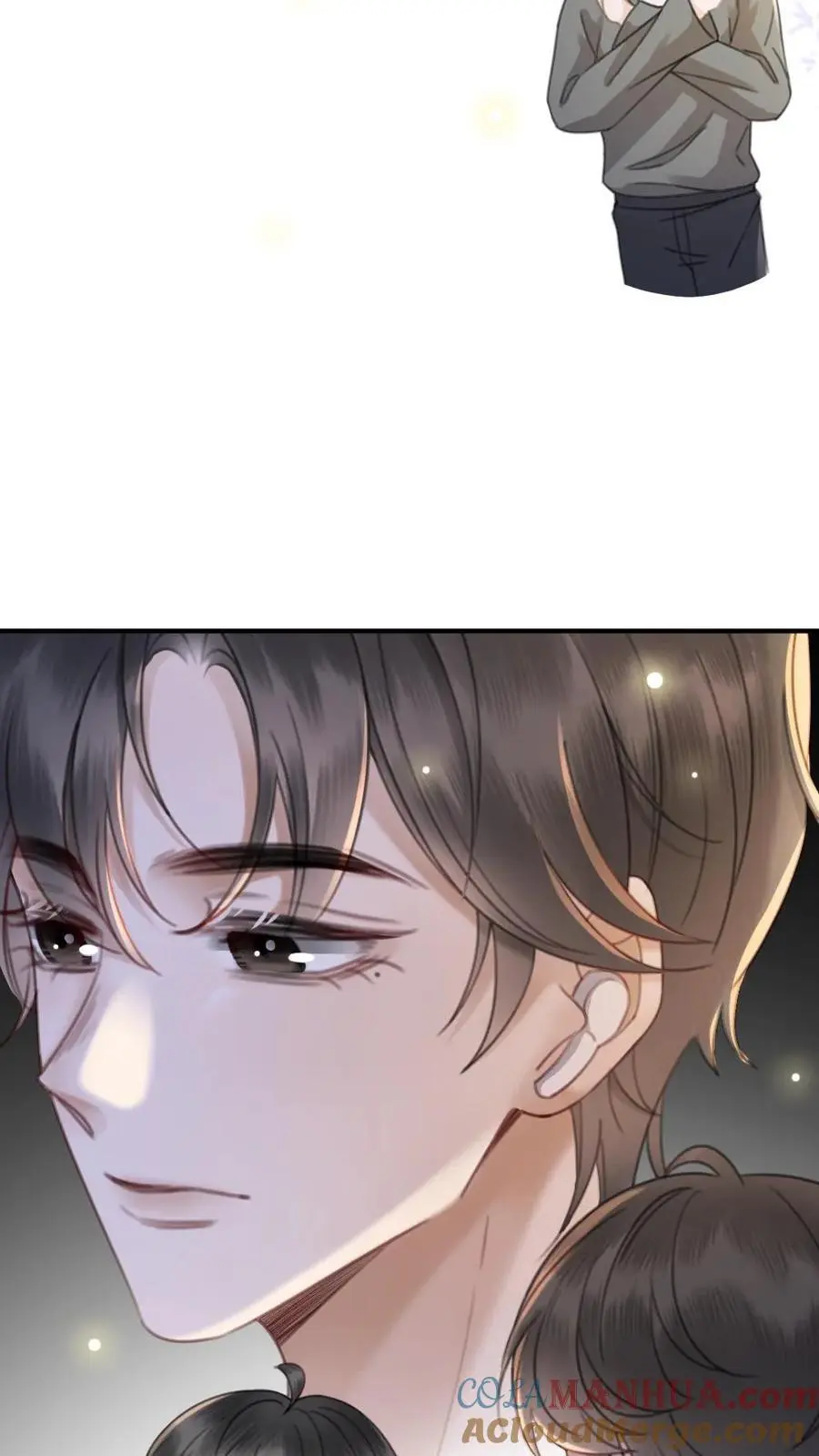 第38话 花孔雀求偶开屏 第11页