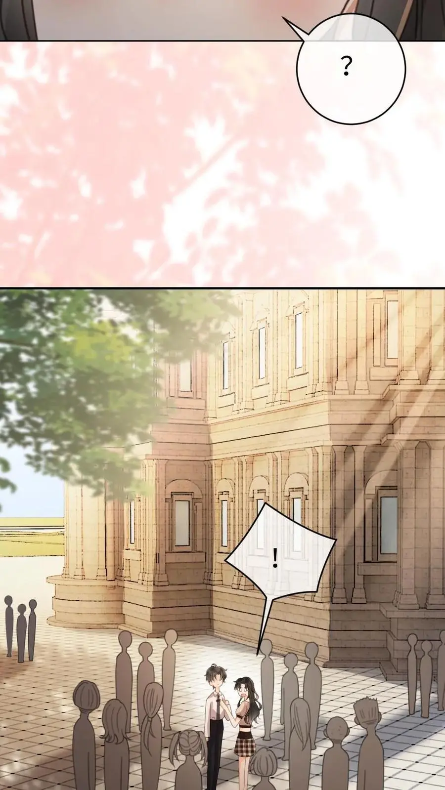 第38话 花孔雀求偶开屏 第32页