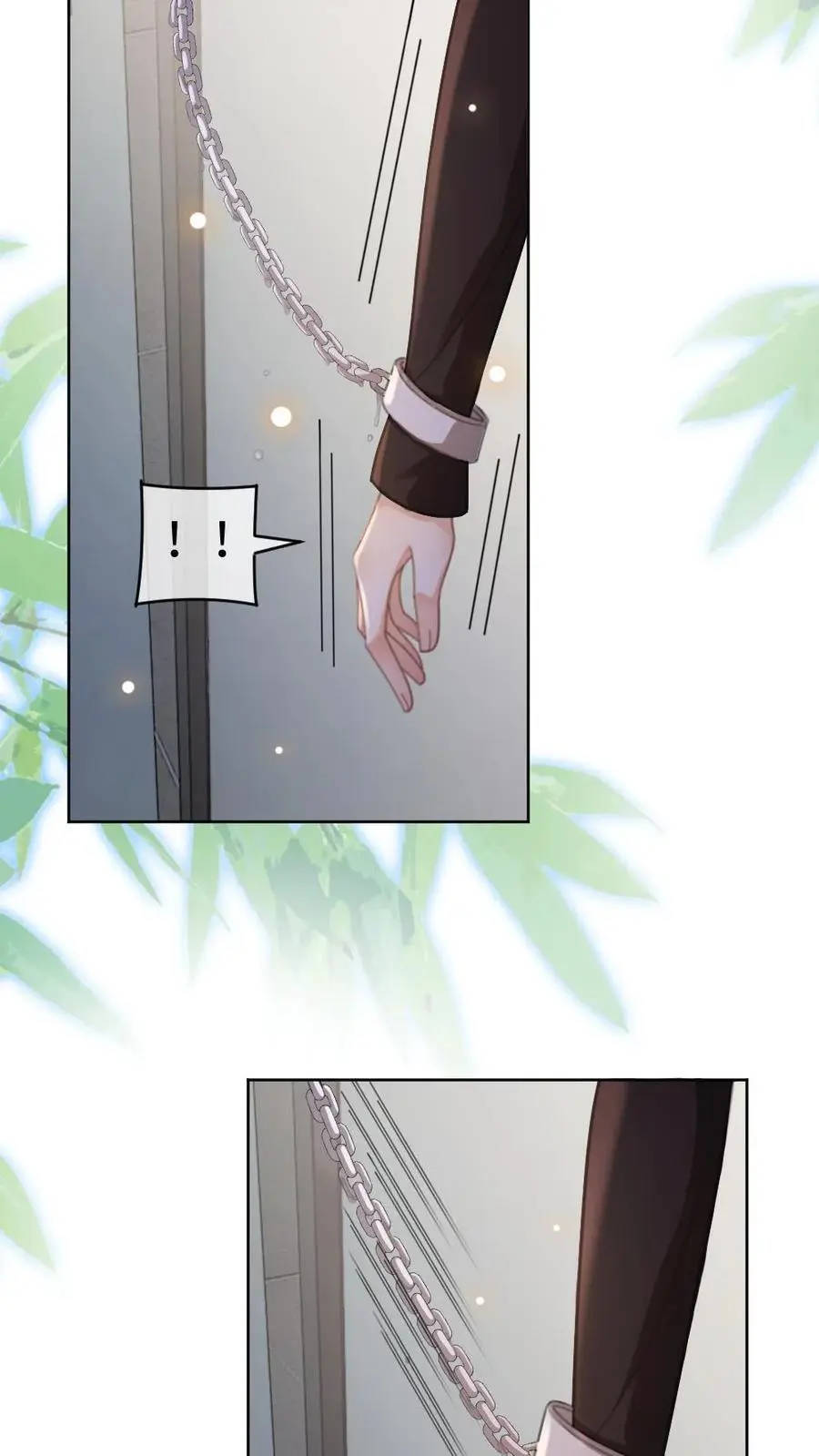 第36话 花孔雀洗澡澡 第4页