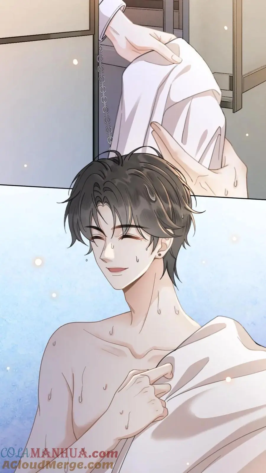 第36话 花孔雀洗澡澡 第13页