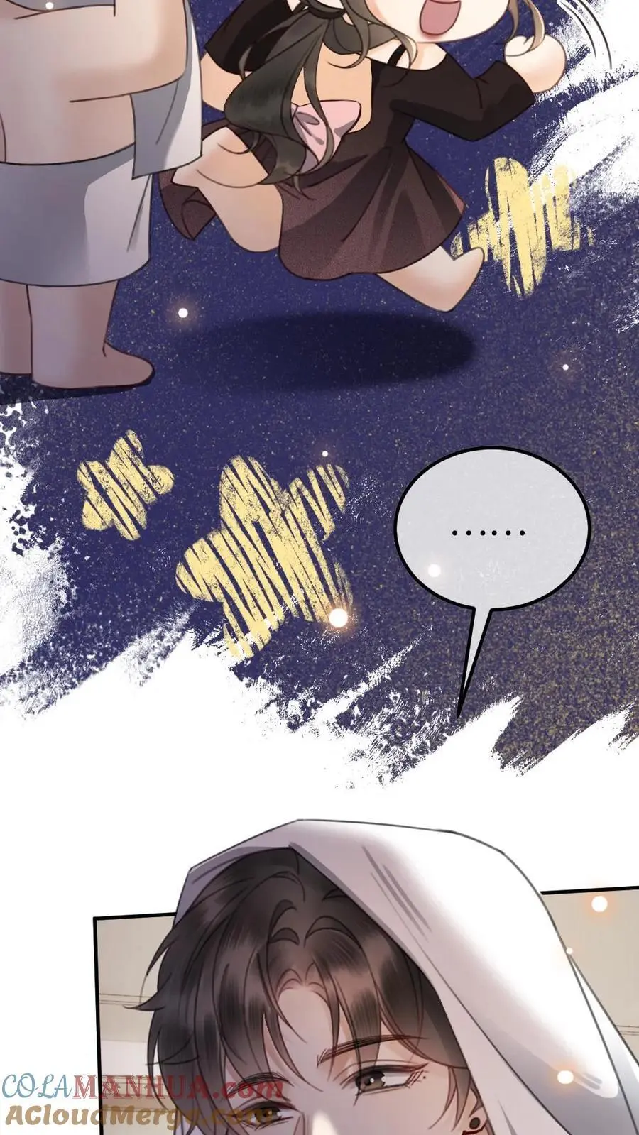 第36话 花孔雀洗澡澡 第21页