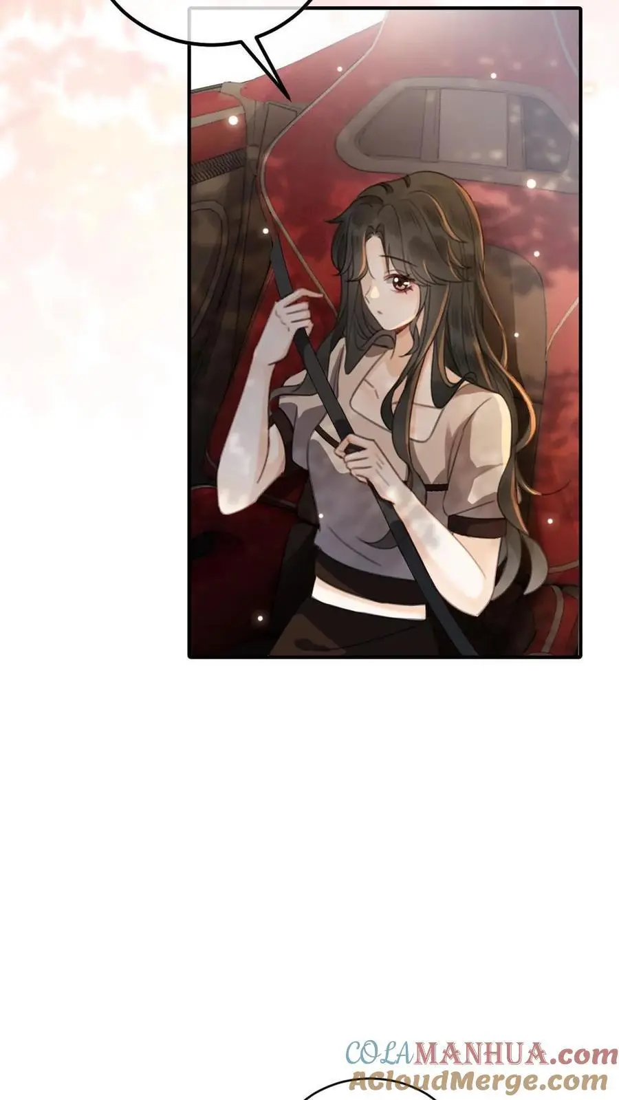 第37话 光影的美不及你半分 第21页