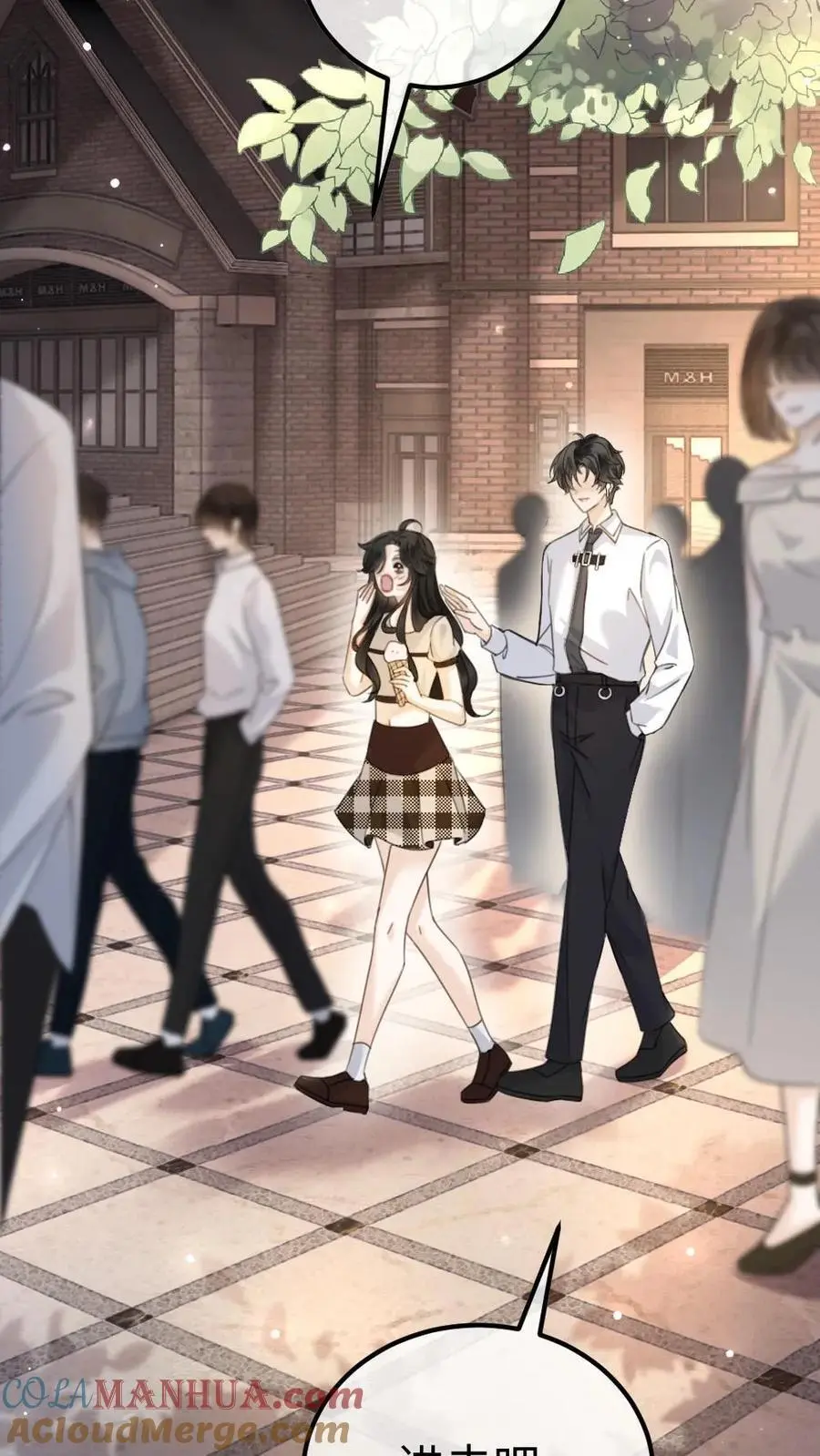 第37话 光影的美不及你半分 第31页