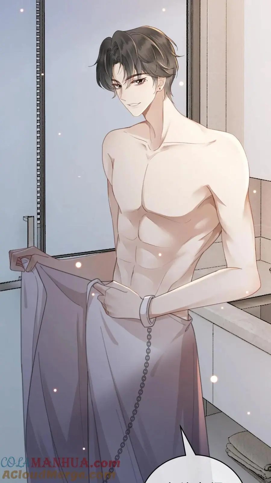 第35话 直播间磕疯了！ 第29页