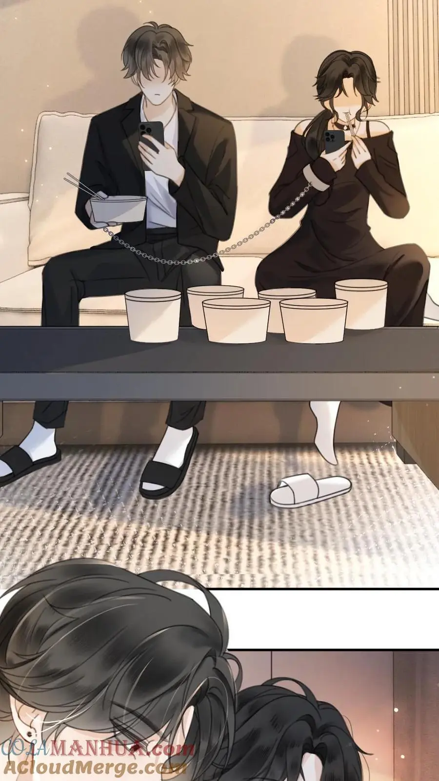 第34话 陪哥哥洗个澡？ 第5页