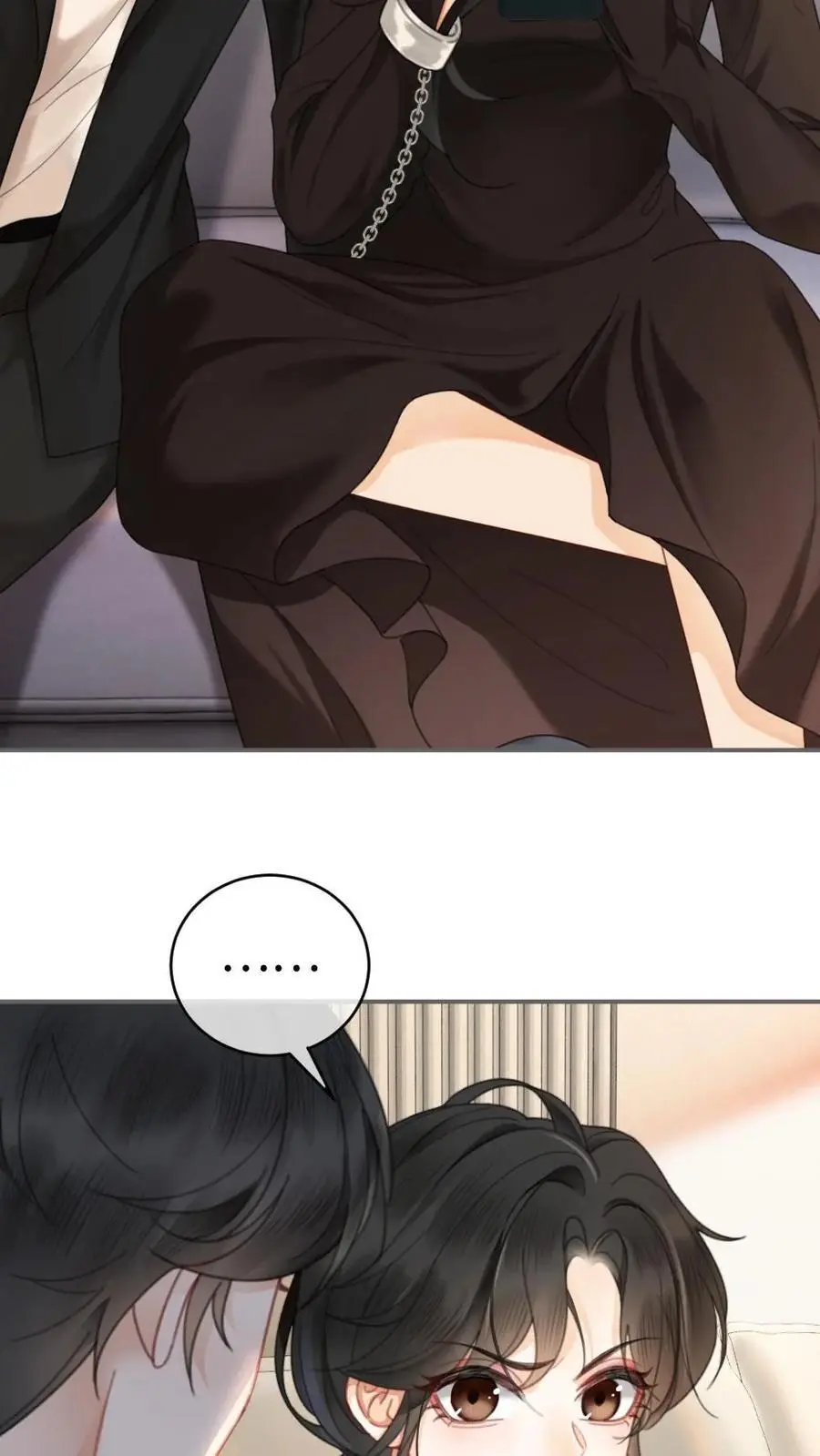 第34话 陪哥哥洗个澡？ 第24页