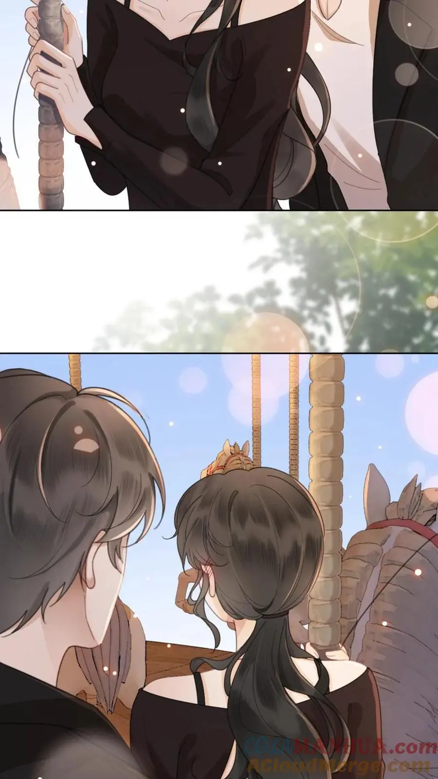 第33话 旋转木马 第17页