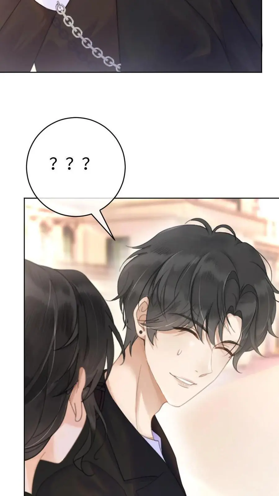 第29话 放心，哥哥腰很好 第26页