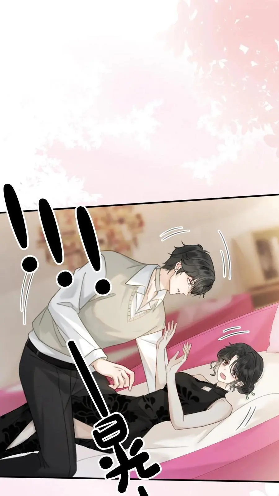 第21话 进入白银秘境 第18页